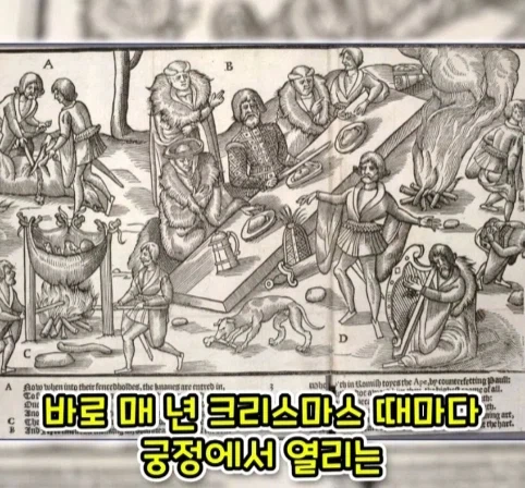 1년 중 하루 방귀 한 번 뀌는 게 직업이었던 사람.jpg - 이미지 5