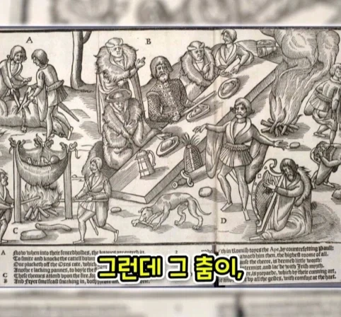 1년 중 하루 방귀 한 번 뀌는 게 직업이었던 사람.jpg - 이미지 7