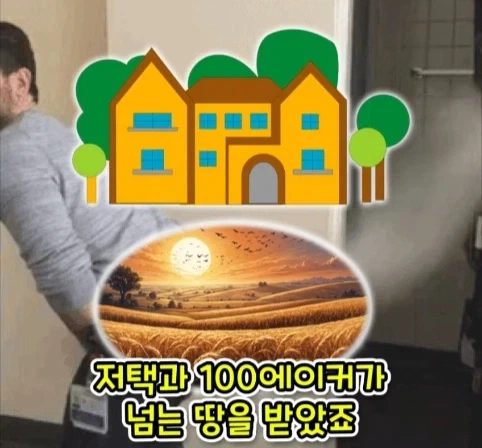 1년 중 하루 방귀 한 번 뀌는 게 직업이었던 사람.jpg - 이미지 13