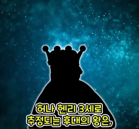 1년 중 하루 방귀 한 번 뀌는 게 직업이었던 사람.jpg - 이미지 18