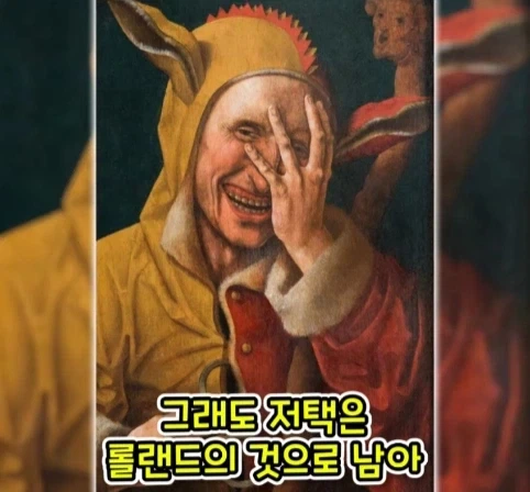 1년 중 하루 방귀 한 번 뀌는 게 직업이었던 사람.jpg - 이미지 21