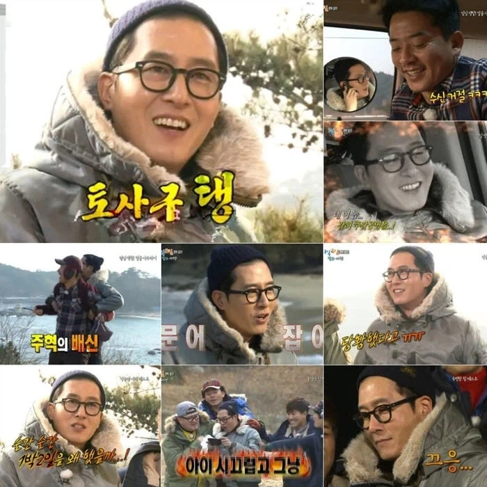 한 남자가 한 배우분을 잊지 못 하는 이유 - 이미지 3