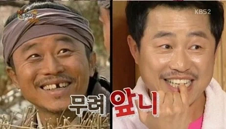 배우의 열정하면 떠오르는 일화