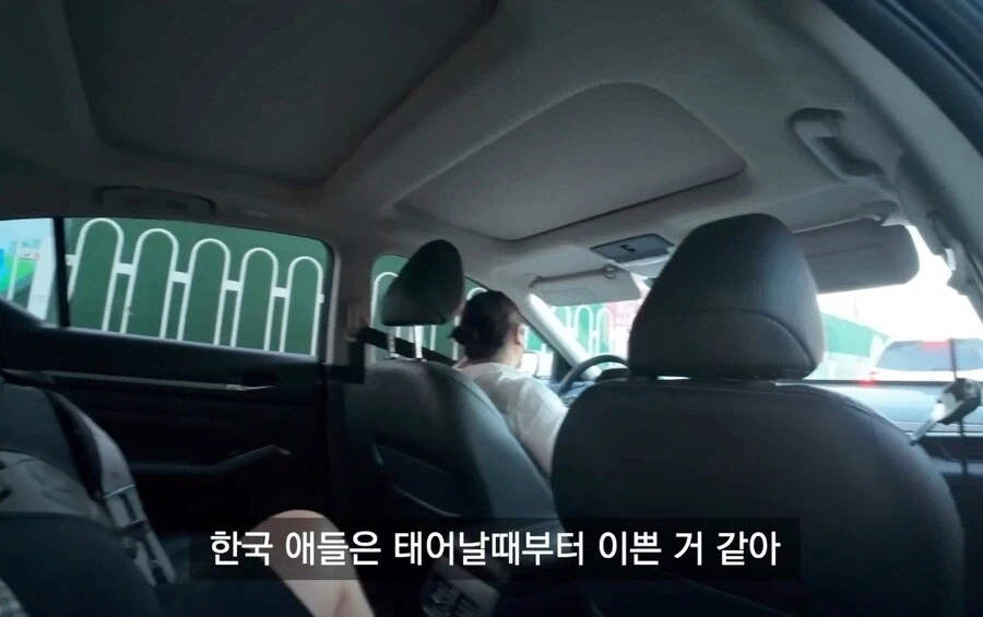 한국인에 대해 매우 잘 알고있는 중국인 택시기사 - 이미지 4