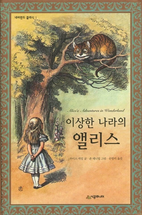 문이과 통합형 작가... - 이미지 2