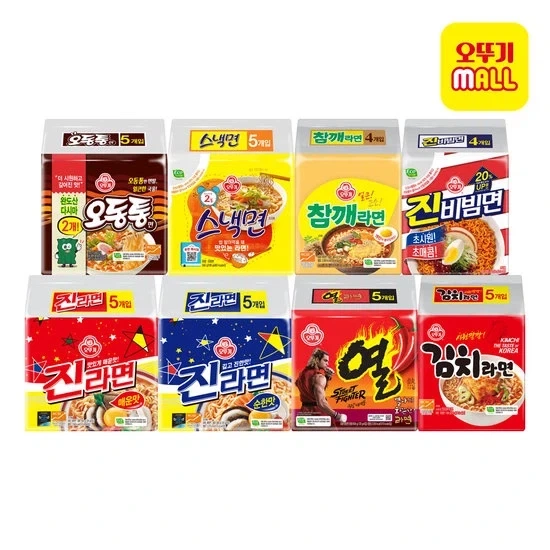 개인적인 오뚜기 라면 불호 요소