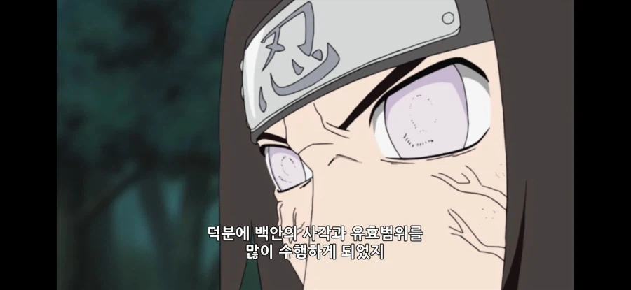나루토) 예토전생 대전의 좋은 점 - 이미지 6