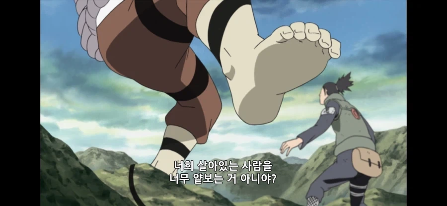 나루토) 예토전생 대전의 좋은 점 - 이미지 12