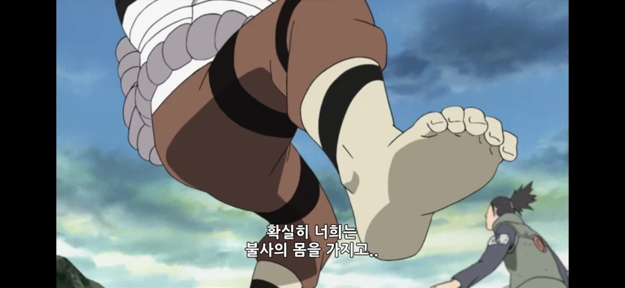 나루토) 예토전생 대전의 좋은 점 - 이미지 13