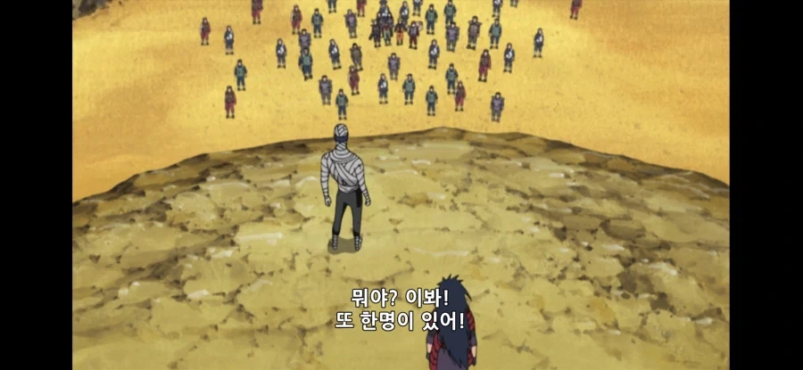 나루토) 예토전생 대전의 좋은 점 - 이미지 19