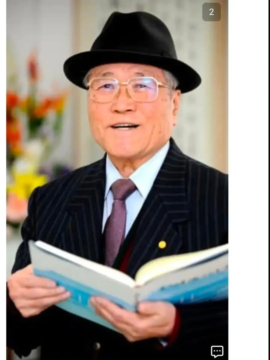 절대 진상일수가 없는 어르신 패션 - 이미지 2