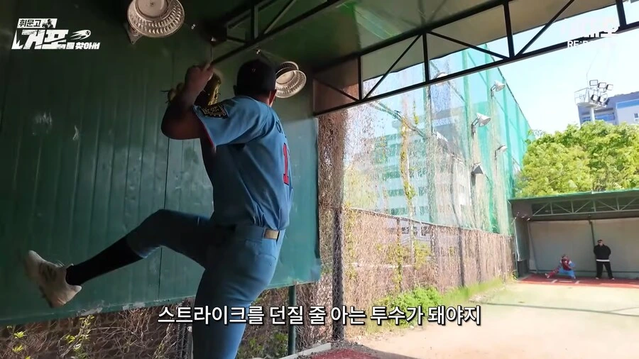 이대호 유튜브 영상 댓글보다 보면 좀 웃긴거 ㅋㅋㅋㅋ - 이미지 4