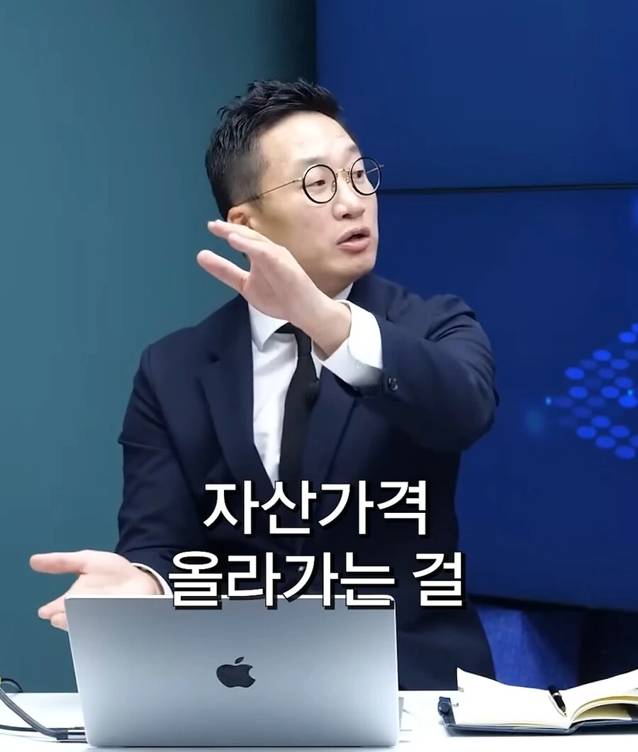 1년전 방송인데 지금도 똑같음 ㅅㅂ ㅋㅋㅋㅋㅋ