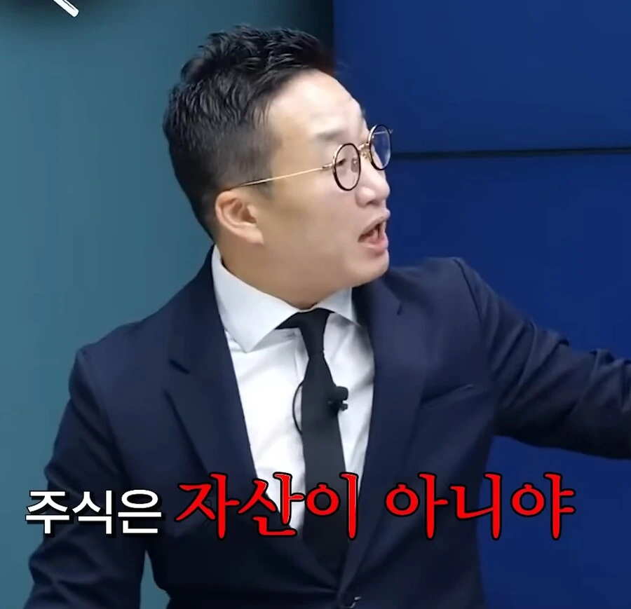 1년전 방송인데 지금도 똑같음 ㅅㅂ ㅋㅋㅋㅋㅋ - 이미지 5