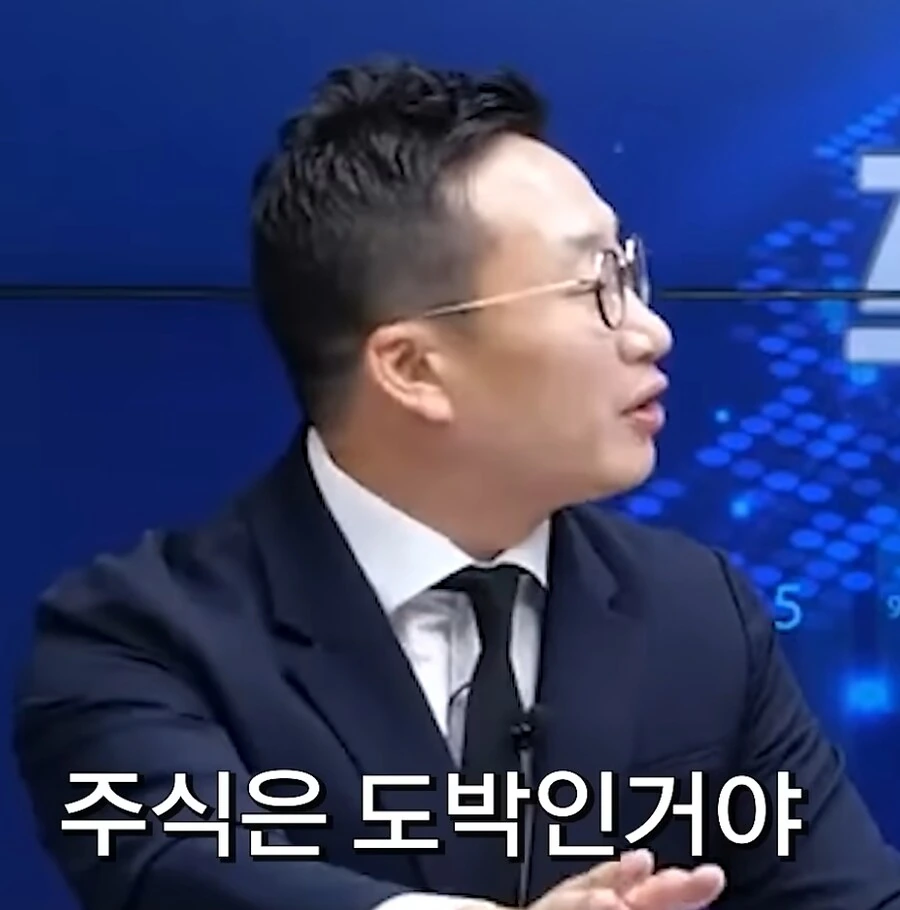 1년전 방송인데 지금도 똑같음 ㅅㅂ ㅋㅋㅋㅋㅋ - 이미지 10
