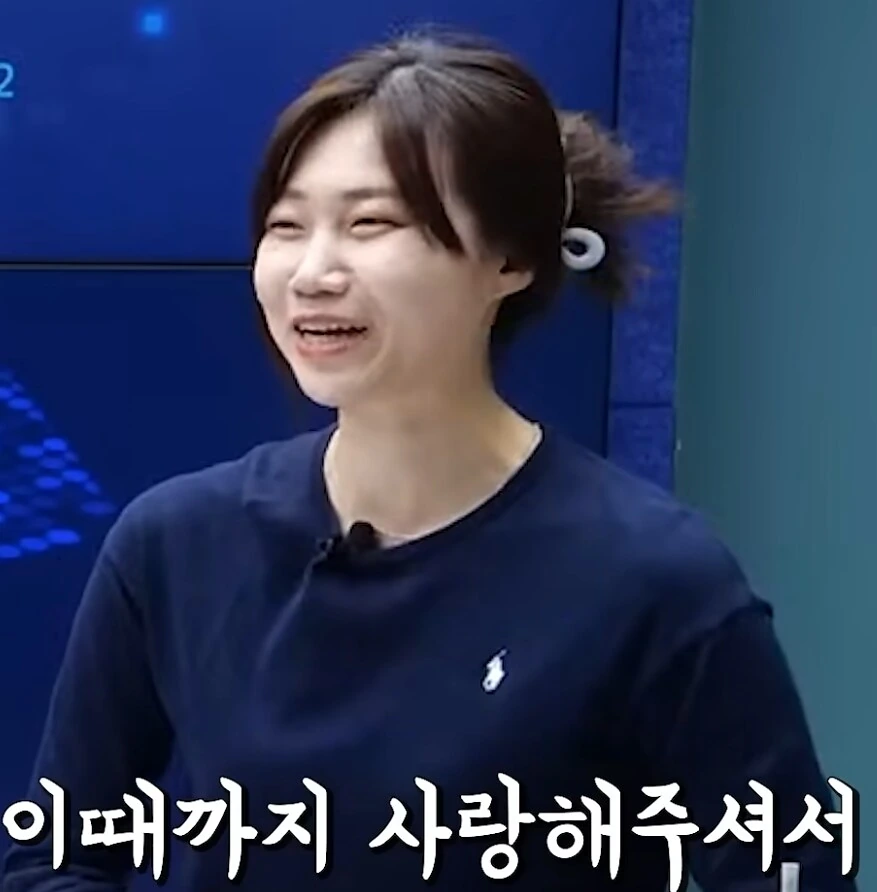1년전 방송인데 지금도 똑같음 ㅅㅂ ㅋㅋㅋㅋㅋ - 이미지 12