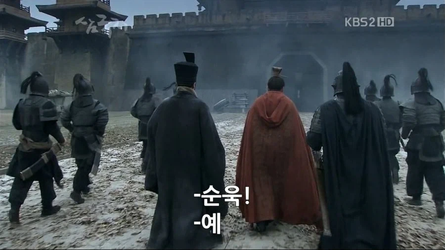 삼알못인데 순욱 빈찬합에 자결한 이유 알거같음
