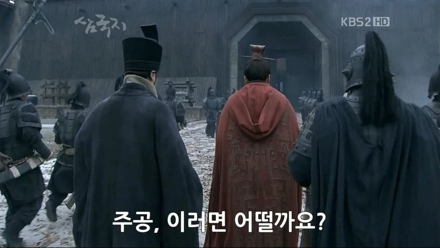 삼알못인데 순욱 빈찬합에 자결한 이유 알거같음 - 이미지 5