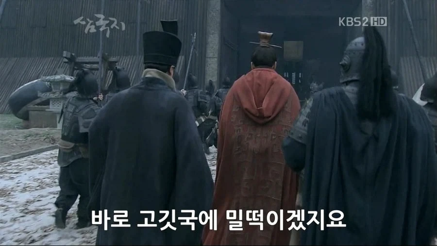 삼알못인데 순욱 빈찬합에 자결한 이유 알거같음 - 이미지 7