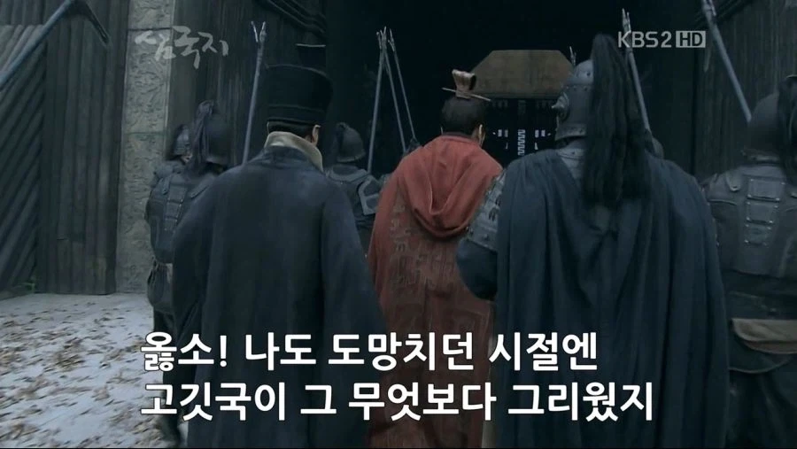 삼알못인데 순욱 빈찬합에 자결한 이유 알거같음 - 이미지 9