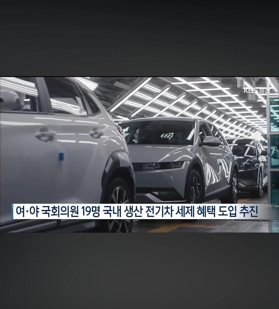 국산차가 밀리고 있다고? - 이미지 3