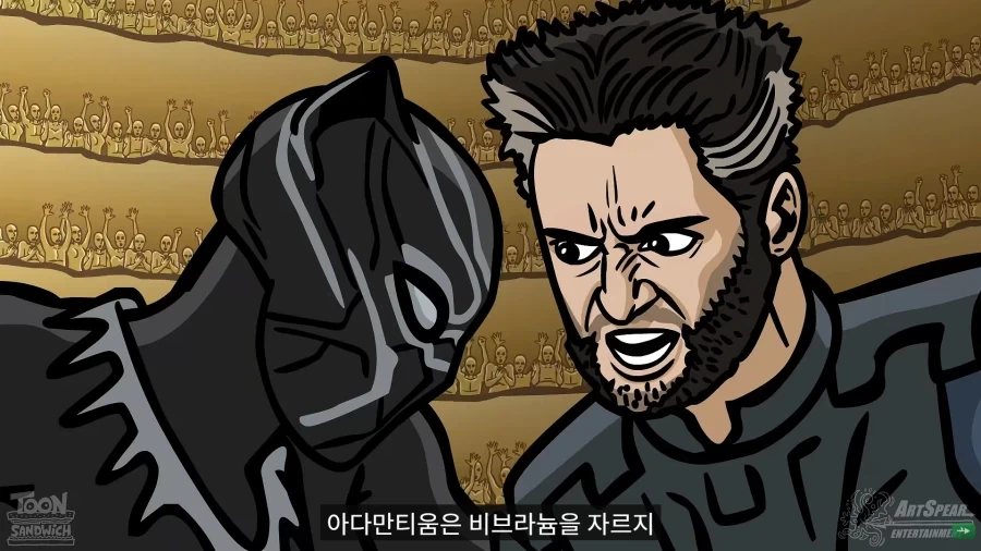 MCU) 고생 좀 할 차기 블랙 팬서 - 이미지 2