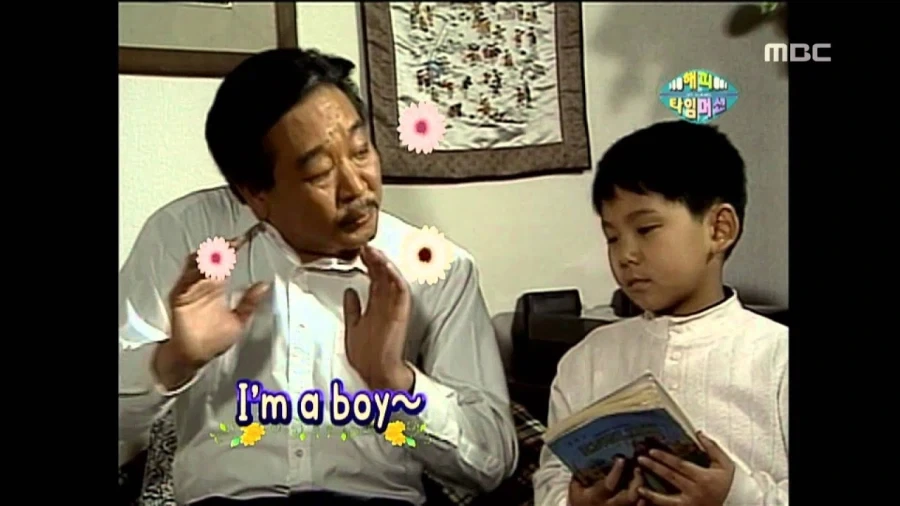 고 최불암 선생님의 역대급 업적 - 이미지 3