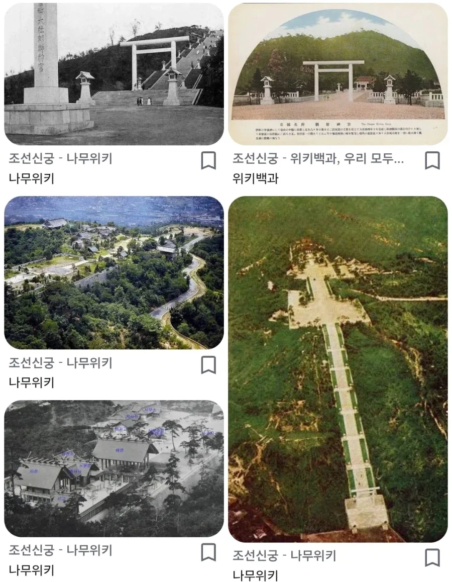 사이비 선교 물리치는 방법...jpg - 이미지 2