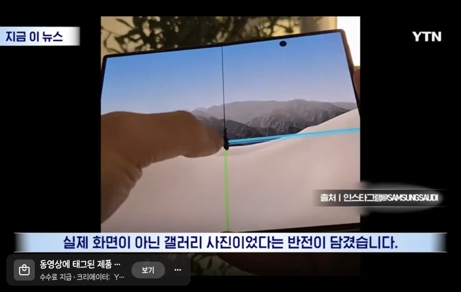 샘숭) ?? : 조롱도 롱이다.jpg
