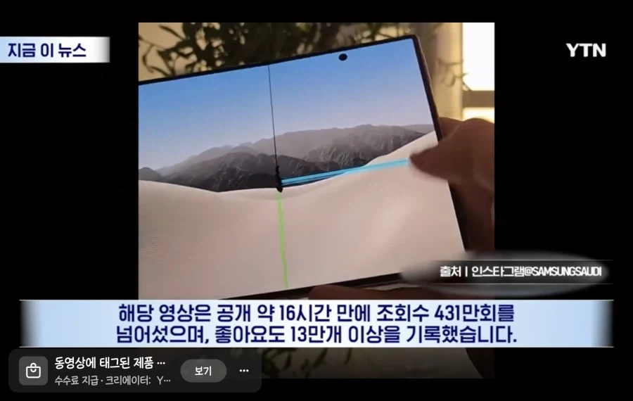 샘숭) ?? : 조롱도 롱이다.jpg - 이미지 2
