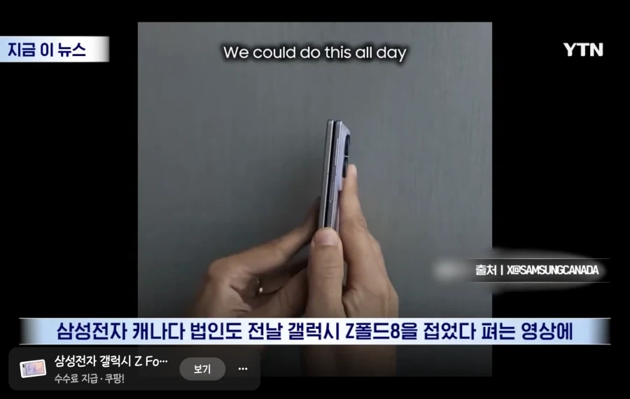 샘숭) ?? : 조롱도 롱이다.jpg - 이미지 3