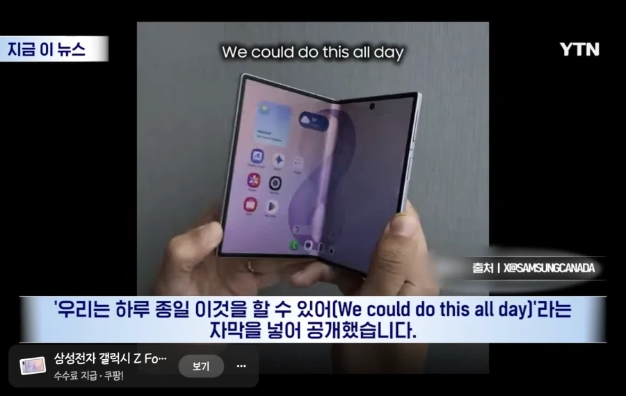 샘숭) ?? : 조롱도 롱이다.jpg - 이미지 4