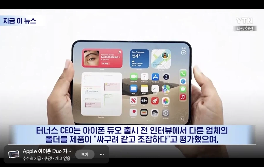 샘숭) ?? : 조롱도 롱이다.jpg - 이미지 6