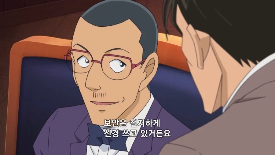 코난)베이커가에서 가장 운 나쁜 보석점 주인 - 이미지 2