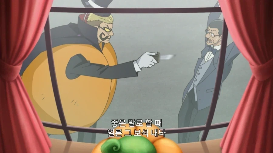코난)베이커가에서 가장 운 나쁜 보석점 주인 - 이미지 29