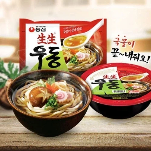 우동집이 장사하기 힘든 이유