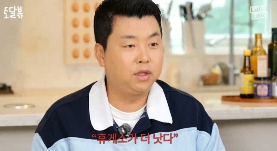 우동집이 장사하기 힘든 이유 - 이미지 2