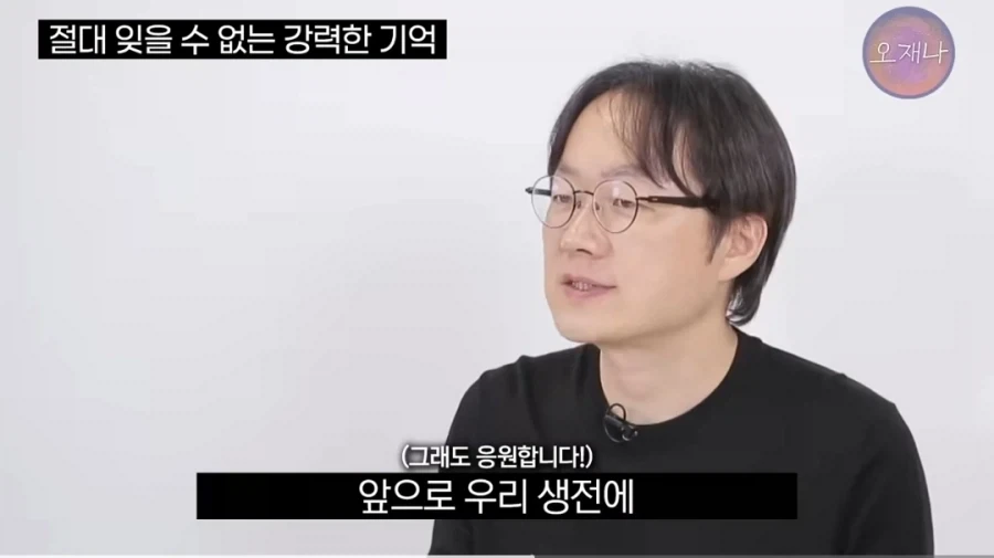김재환 피셜 부산엔 가을이 없다 - 이미지 8