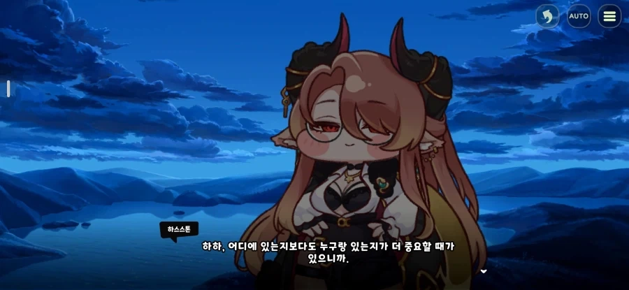 트릭컬) 교주 이거 갑자기 왜 플러팅 전문가댐? - 이미지 4