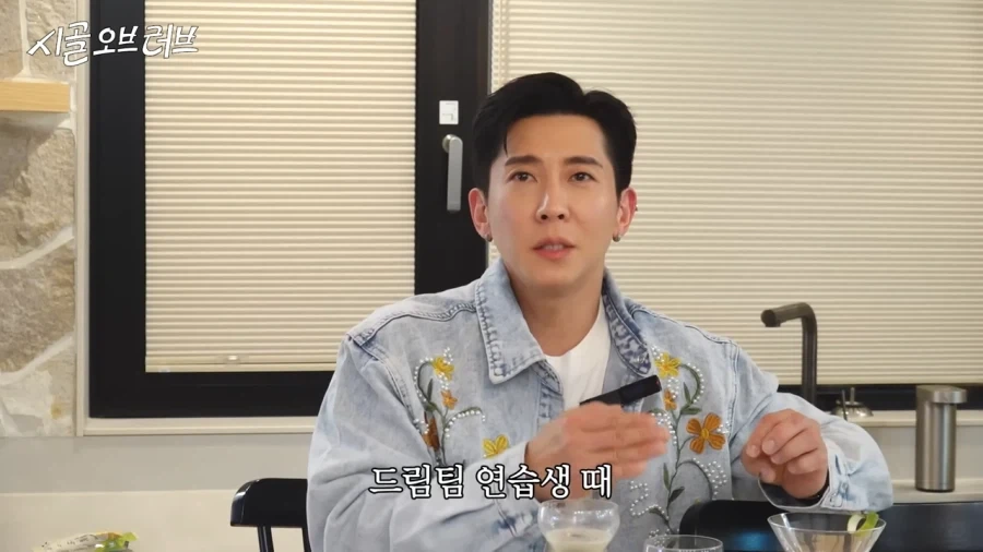 희철이를 존나 싫어했었다는 브라이언 - 이미지 3