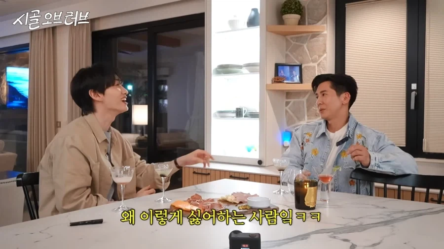 희철이를 존나 싫어했었다는 브라이언 - 이미지 6
