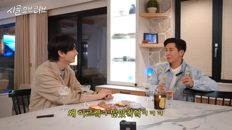 희철이를 존나 싫어했었다는 브라이언 - 이미지 7