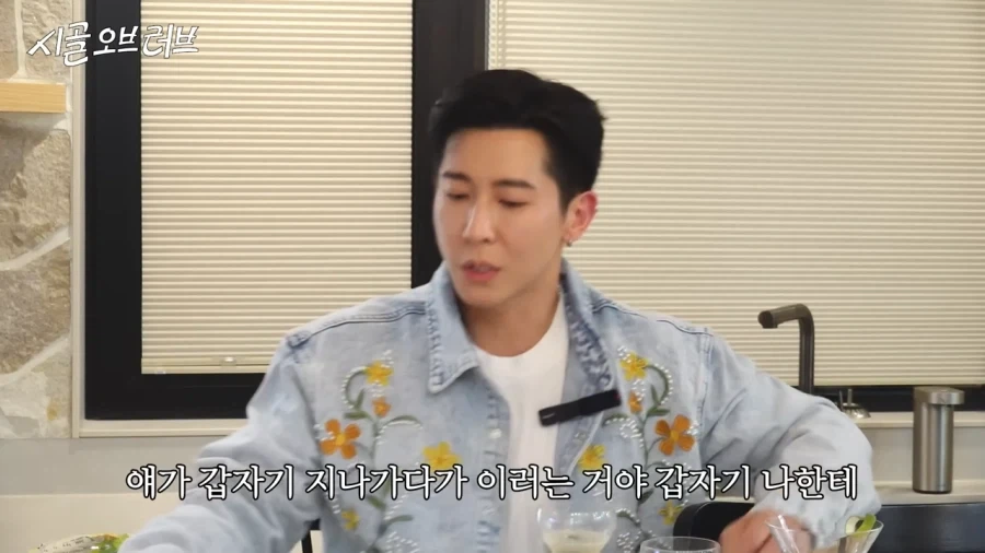 희철이를 존나 싫어했었다는 브라이언 - 이미지 19