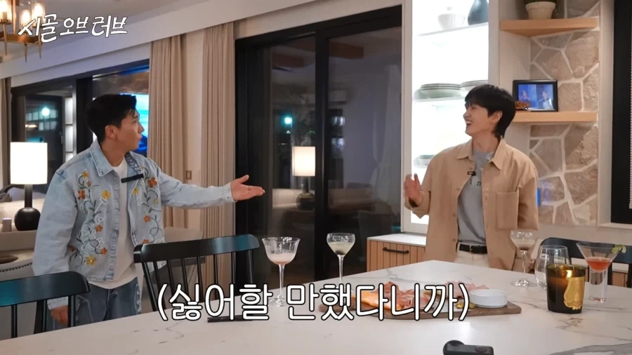 희철이를 존나 싫어했었다는 브라이언 - 이미지 24