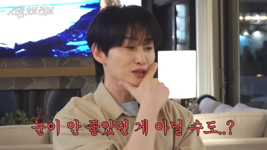 희철이를 존나 싫어했었다는 브라이언 - 이미지 27