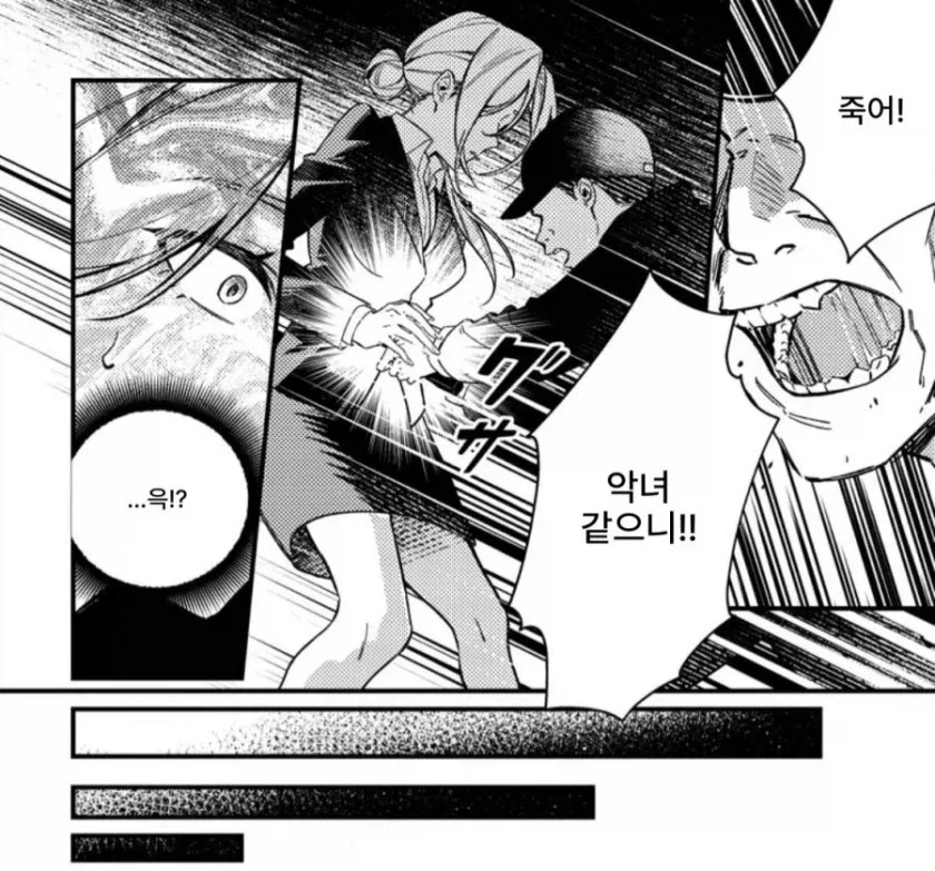 인생의 정점에 오른 연예기획사 사장이 칼 맞은 이유..... - 이미지 2