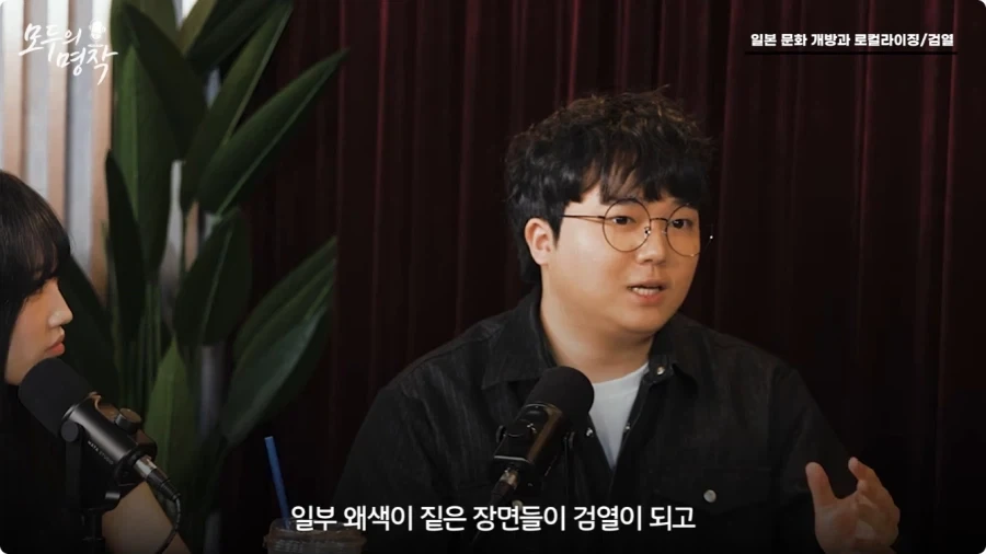 강수진 성우가 생각하는 일본애니 로컬라이징.jpg - 이미지 2