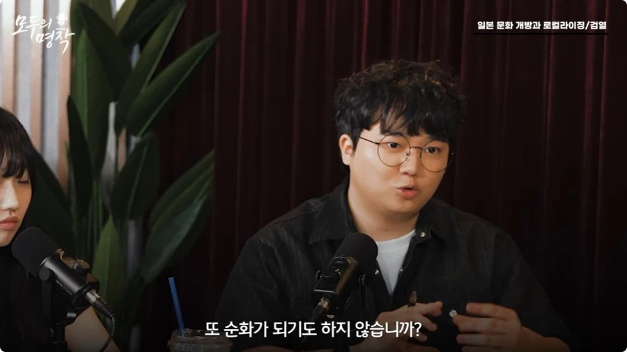 강수진 성우가 생각하는 일본애니 로컬라이징.jpg - 이미지 3