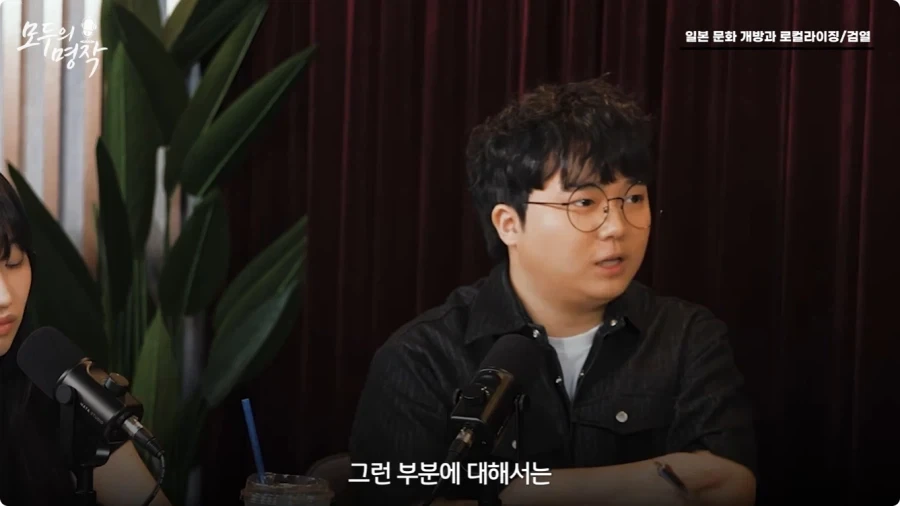 강수진 성우가 생각하는 일본애니 로컬라이징.jpg - 이미지 4