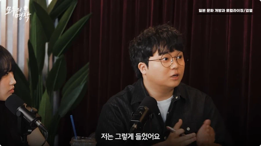 강수진 성우가 생각하는 일본애니 로컬라이징.jpg - 이미지 5